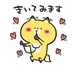 Cocco of Fox sticker #13511350