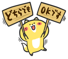 Cocco of Fox sticker #13511352