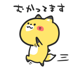 Cocco of Fox sticker #13511353