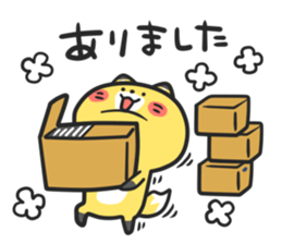 Cocco of Fox sticker #13511355