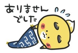 Cocco of Fox sticker #13511356