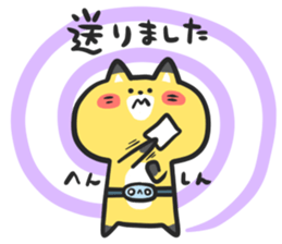 Cocco of Fox sticker #13511358