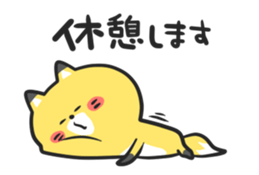 Cocco of Fox sticker #13511360