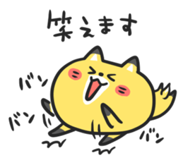 Cocco of Fox sticker #13511363