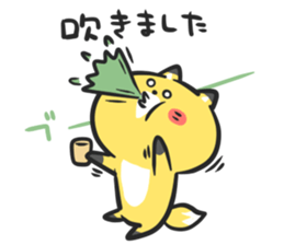 Cocco of Fox sticker #13511364