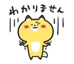 Cocco of Fox sticker #13511365