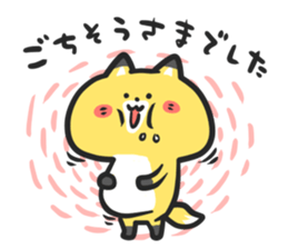 Cocco of Fox sticker #13511366