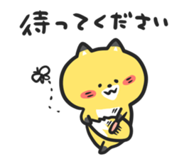 Cocco of Fox sticker #13511368