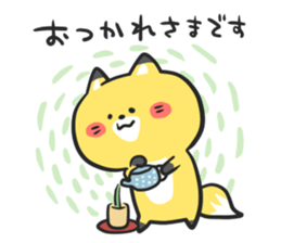 Cocco of Fox sticker #13511369