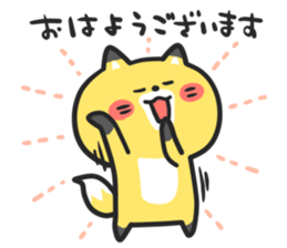 Cocco of Fox sticker #13511370