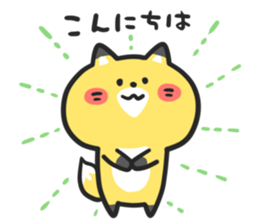 Cocco of Fox sticker #13511371