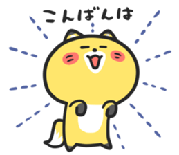 Cocco of Fox sticker #13511372