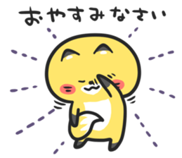 Cocco of Fox sticker #13511373