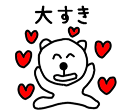 Nantaka's bear sticker 4 sticker #13511375