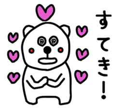 Nantaka's bear sticker 4 sticker #13511382