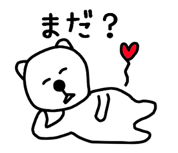 Nantaka's bear sticker 4 sticker #13511384