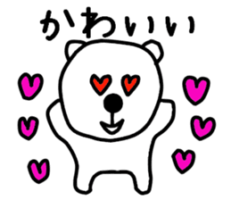 Nantaka's bear sticker 4 sticker #13511385