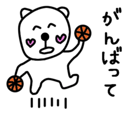 Nantaka's bear sticker 4 sticker #13511389