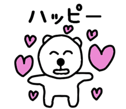 Nantaka's bear sticker 4 sticker #13511395