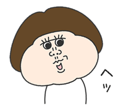 dosukoi!UHOKO Sticker sticker #13511484