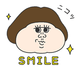 dosukoi!UHOKO Sticker sticker #13511485