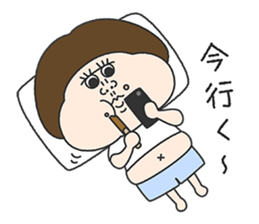 dosukoi!UHOKO Sticker sticker #13511496