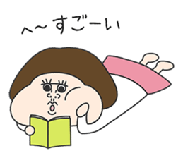 dosukoi!UHOKO Sticker sticker #13511500