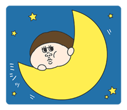 dosukoi!UHOKO Sticker sticker #13511507