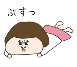 dosukoi!UHOKO Sticker sticker #13511508