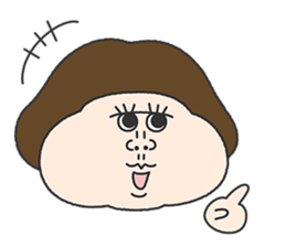 dosukoi!UHOKO Sticker sticker #13511510