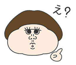 dosukoi!UHOKO Sticker sticker #13511511