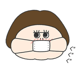 dosukoi!UHOKO Sticker sticker #13511513