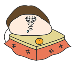 dosukoi!UHOKO Sticker sticker #13511514