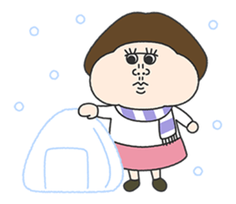 dosukoi!UHOKO Sticker sticker #13511517