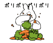 Extremely Rabbit Animated vol.6 sticker #13511545