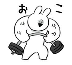 Extremely Rabbit Animated vol.6 sticker #13511551