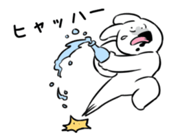 Extremely Rabbit Animated vol.6 sticker #13511562