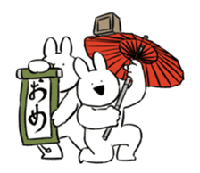 Extremely Rabbit Animated vol.6 sticker #13511565