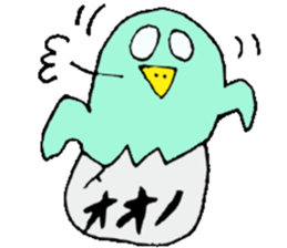 Mr.&Mrs.Ohno sticker #13511627