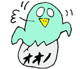 Mr.&Mrs.Ohno sticker #13511627