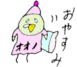 Mr.&Mrs.Ohno sticker #13511643