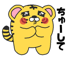 Love oriental Zodiac[tiger] sticker #13511646