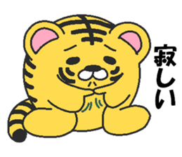 Love oriental Zodiac[tiger] sticker #13511654