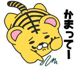 Love oriental Zodiac[tiger] sticker #13511655