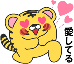 Love oriental Zodiac[tiger] sticker #13511660