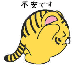 Love oriental Zodiac[tiger] sticker #13511664