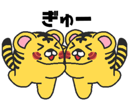 Love oriental Zodiac[tiger] sticker #13511668