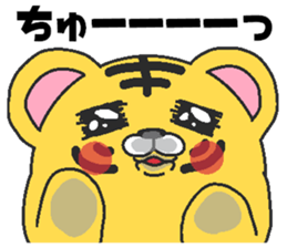 Love oriental Zodiac[tiger] sticker #13511670