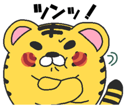 Love oriental Zodiac[tiger] sticker #13511674