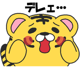 Love oriental Zodiac[tiger] sticker #13511675